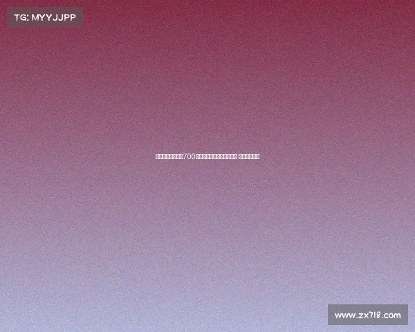 罗马诺:米兰报价700万欧引进年轻后卫阿泰卡梅 球员渴望转会 罗马诺:米兰报价700万欧引进年轻后卫阿泰卡梅 球员渴望转会