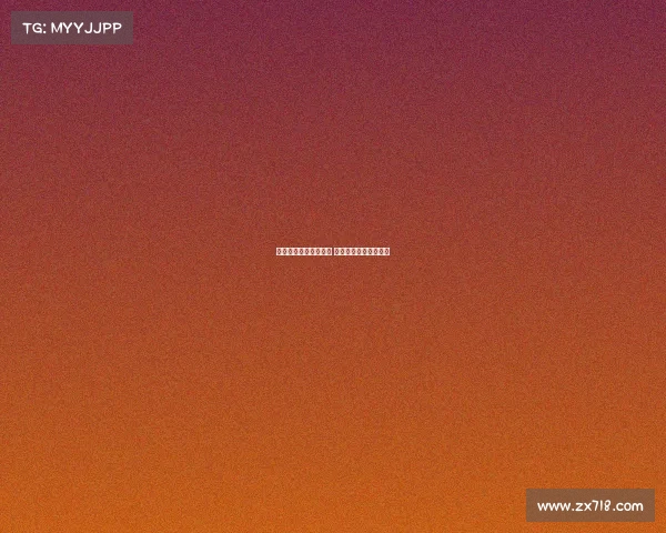 法师头球绝杀反超比分 带领球队迎来逆转胜利