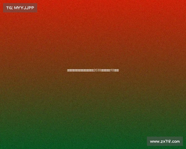 阿斯报道贡萨洛加西亚将与皇马续约至2030年解约金高达10亿欧元 阿斯报道贡萨洛加西亚将与皇马续约至2030年解约金高达10亿欧元