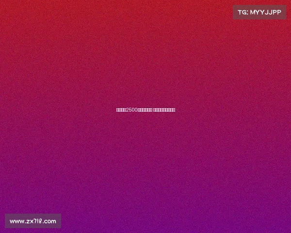 马竞报价2500万欧元加奖金 拉斯帕多里即将转会