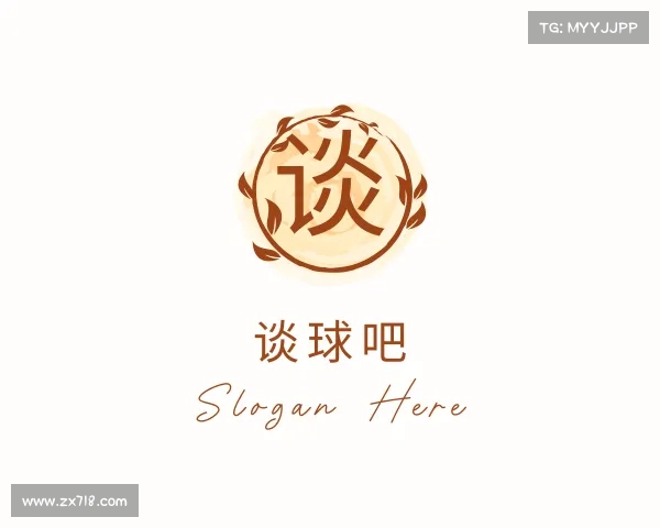 认识谈球吧app